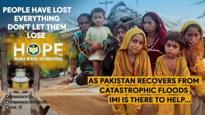 IMI Pakistan Emergency Flood Relief
